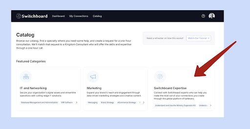 Switchboard App
